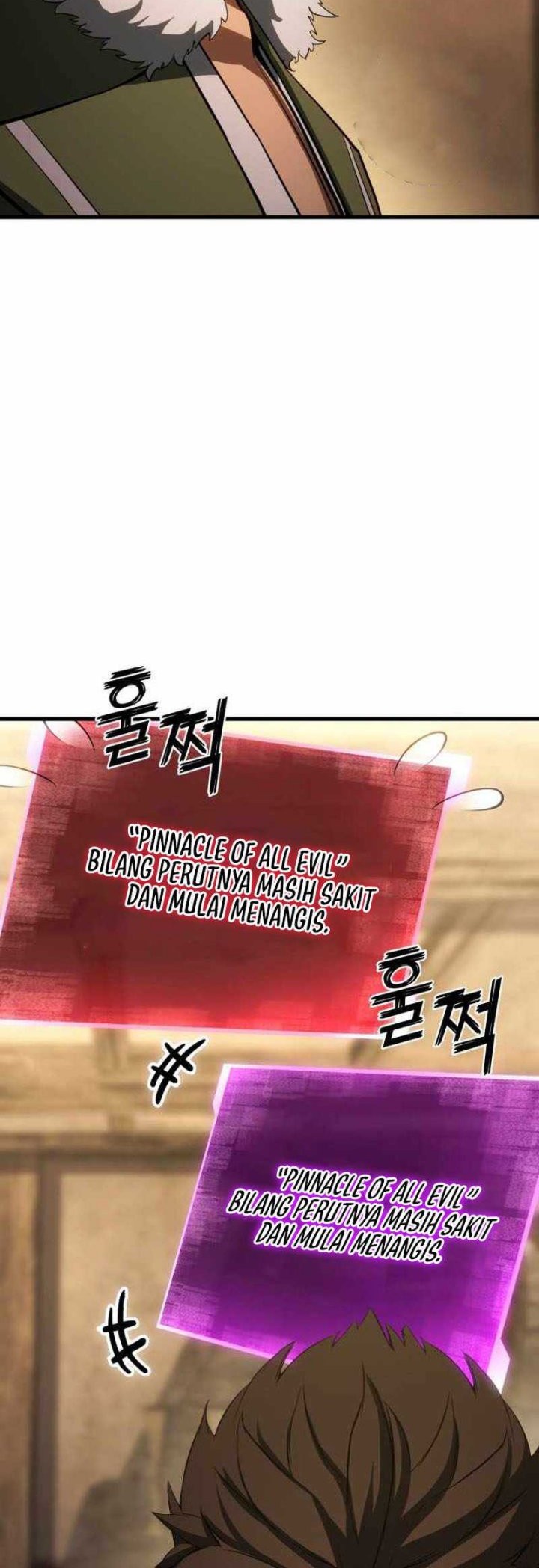 Absolute Necromancer Chapter 81 - halaman 71