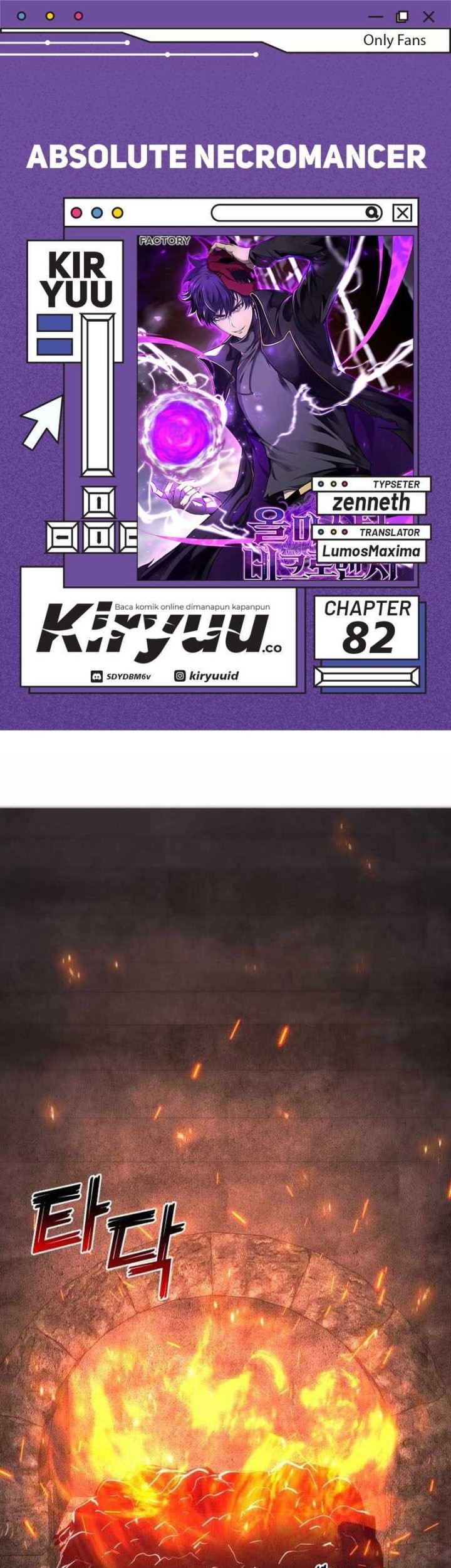 Absolute Necromancer Chapter 82 - halaman 1