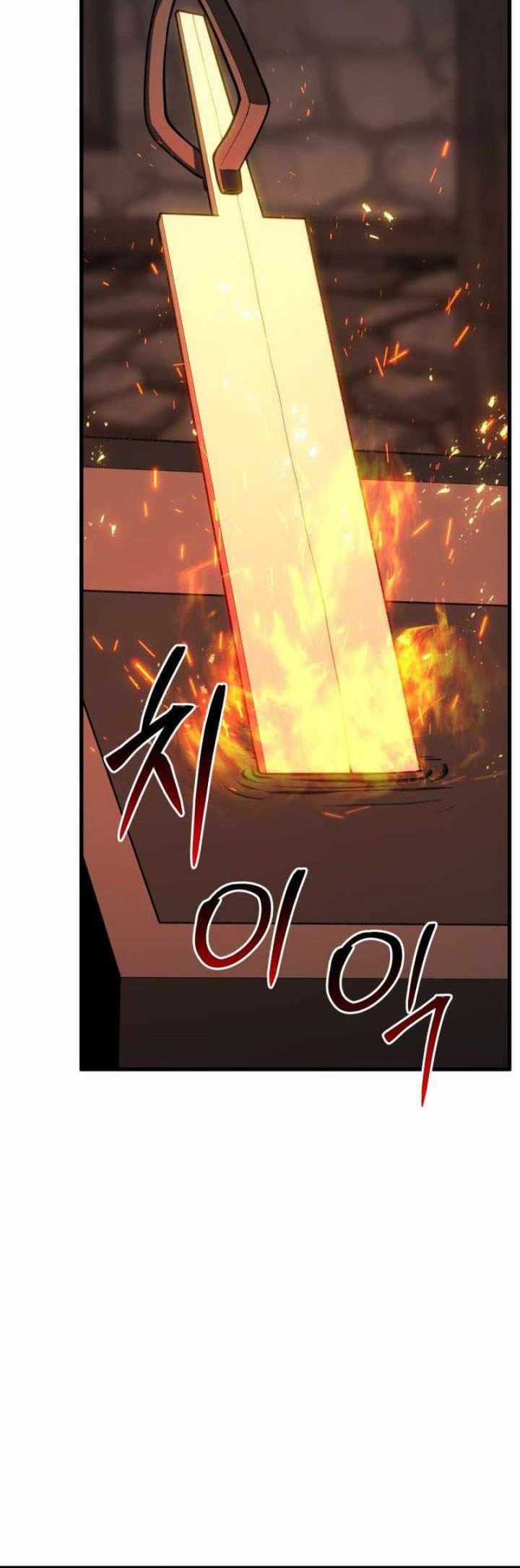 Absolute Necromancer Chapter 82 - halaman 11