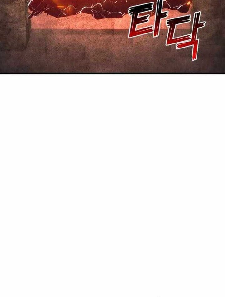 Absolute Necromancer Chapter 82 - halaman 2