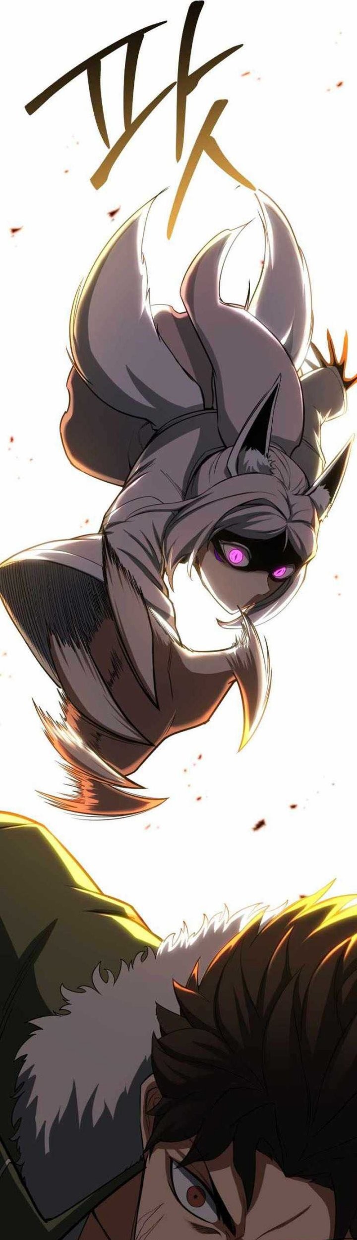 Absolute Necromancer Chapter 82 - halaman 30