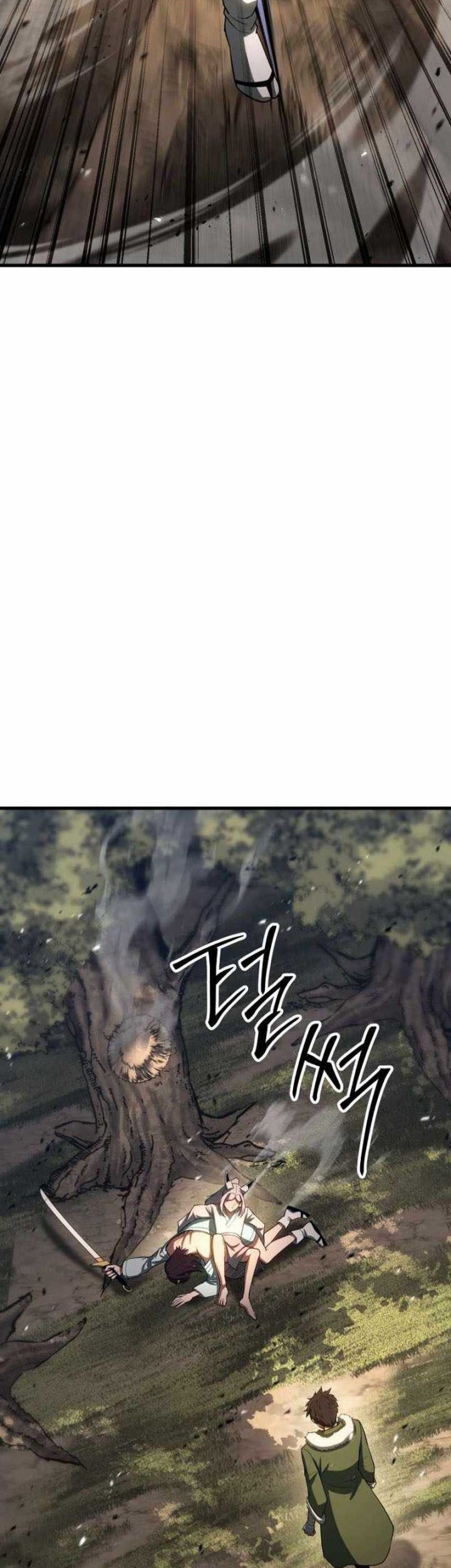 Absolute Necromancer Chapter 82 - halaman 34