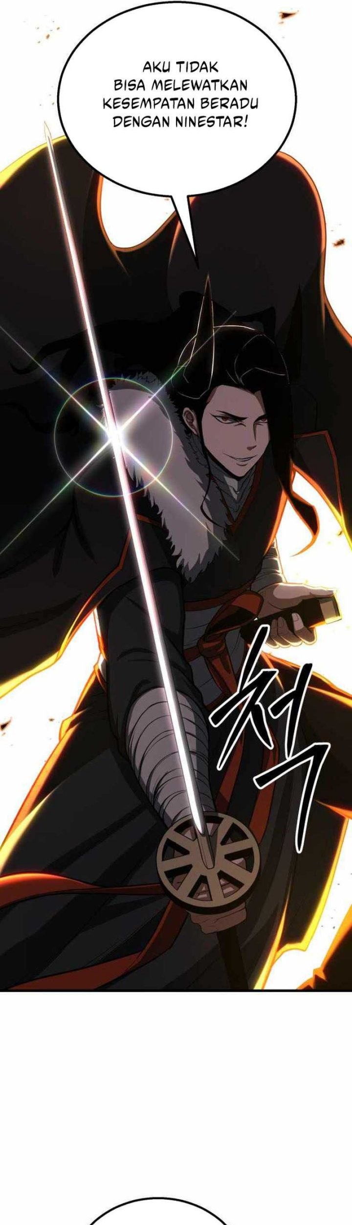 Absolute Necromancer Chapter 82 - halaman 42