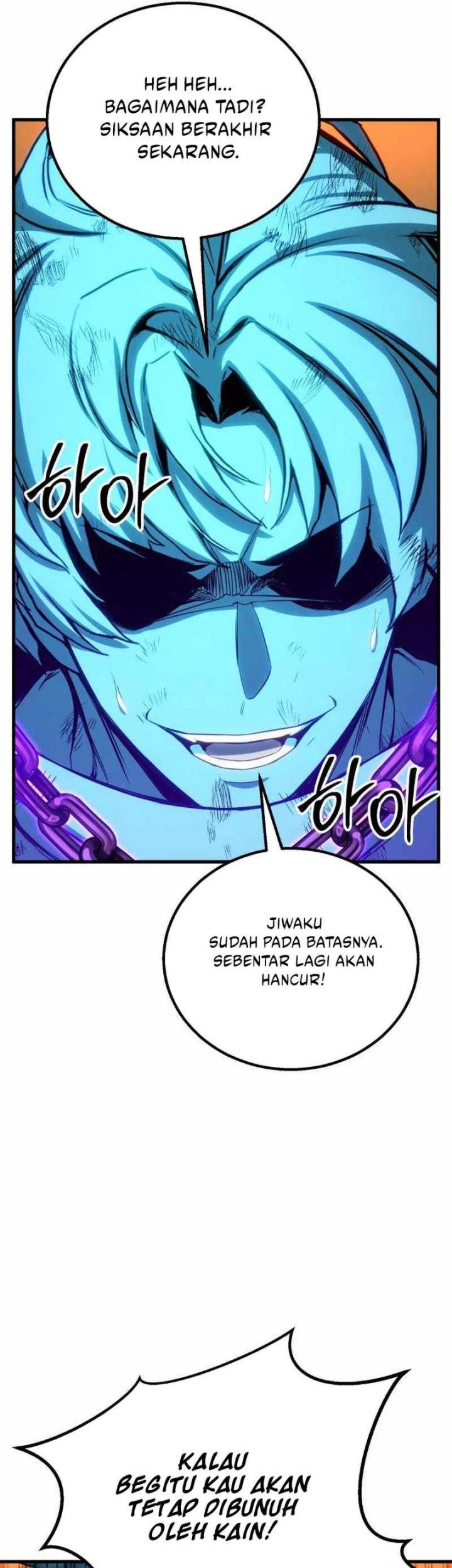 Absolute Necromancer Chapter 82 - halaman 60
