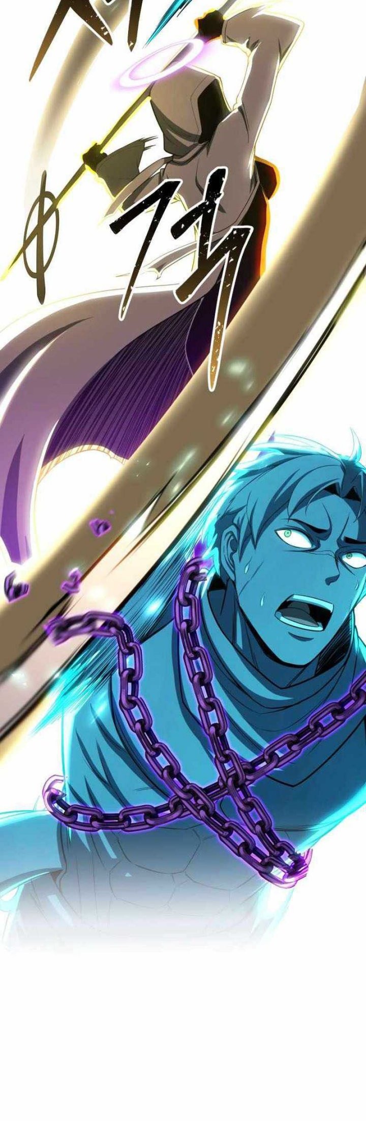 Absolute Necromancer Chapter 82 - halaman 68