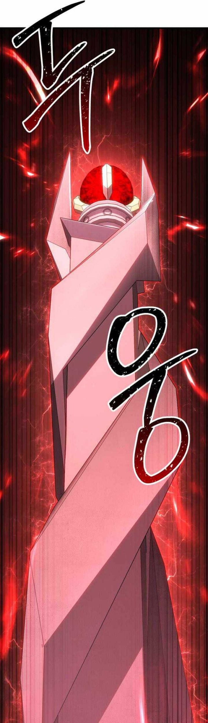 Absolute Necromancer Chapter 82 - halaman 77