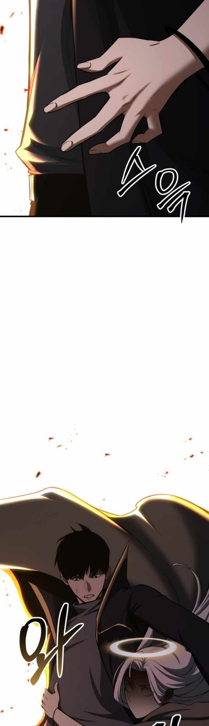 Absolute Necromancer Chapter 83 - halaman 55