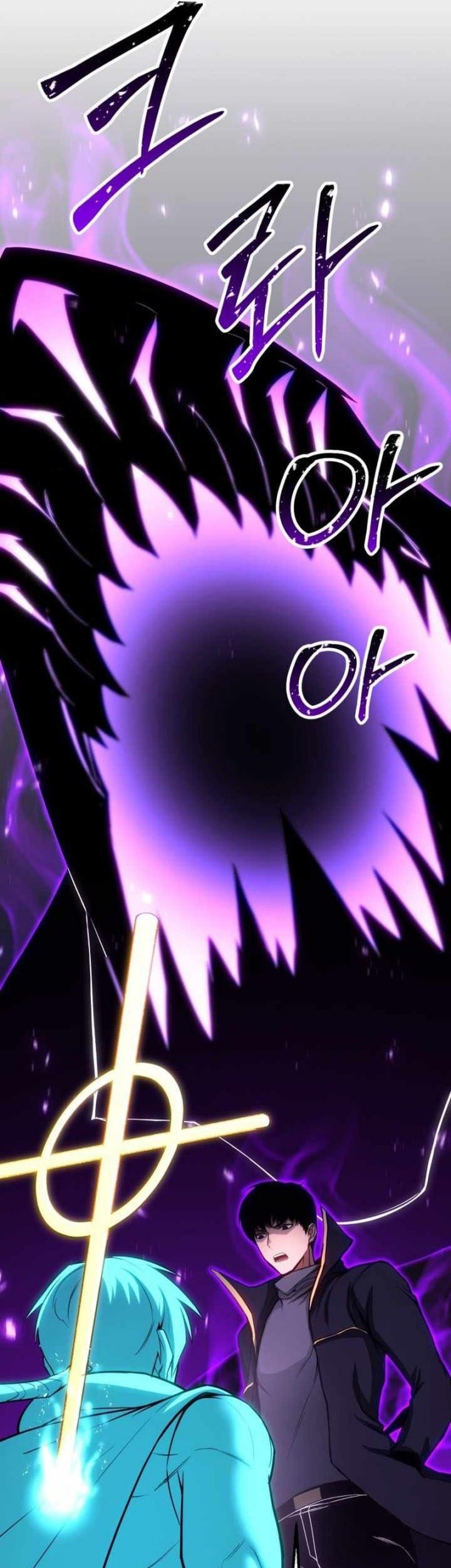 Absolute Necromancer Chapter 83 - halaman 8