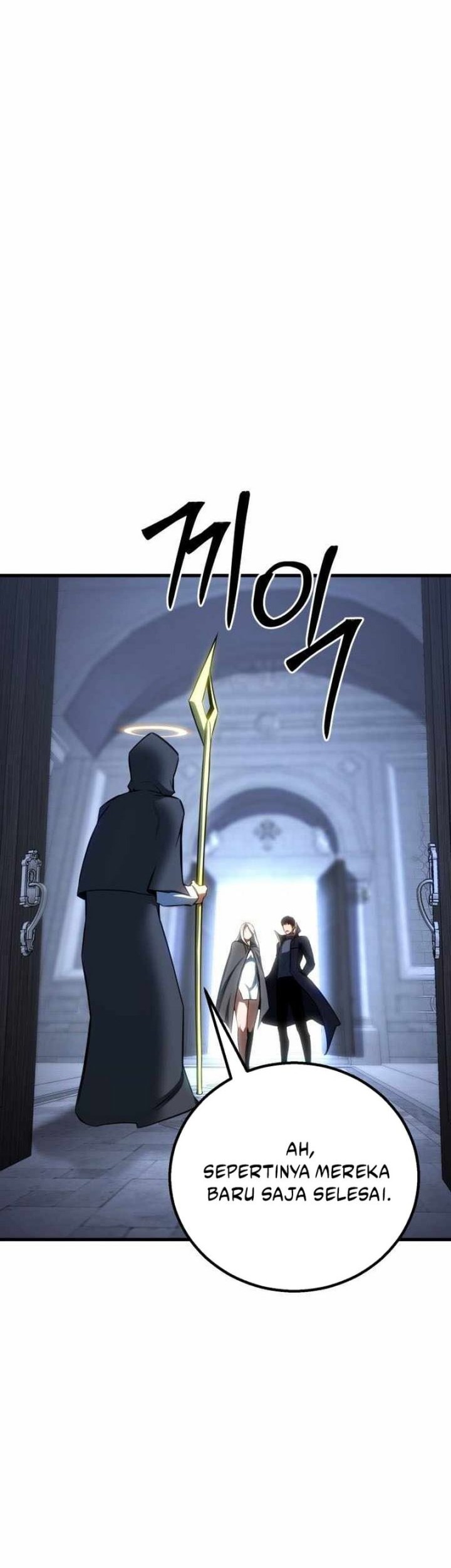 Absolute Necromancer Chapter 84 - halaman 23