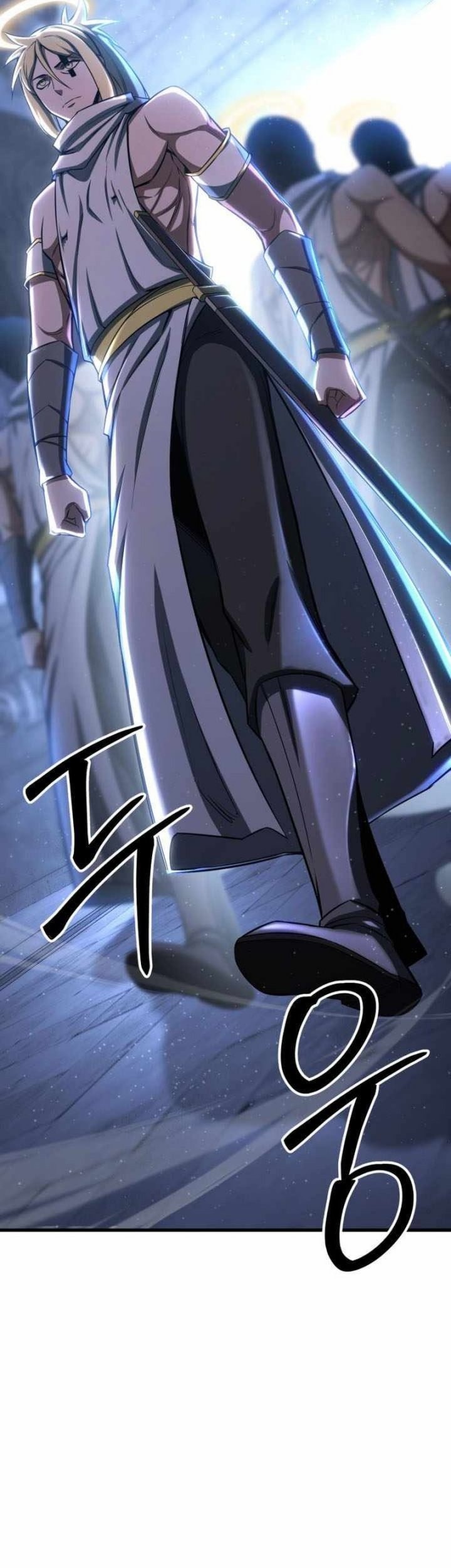 Absolute Necromancer Chapter 84 - halaman 25