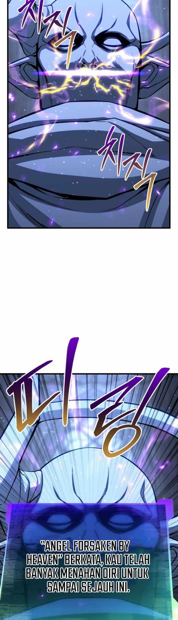 Absolute Necromancer Chapter 84 - halaman 35