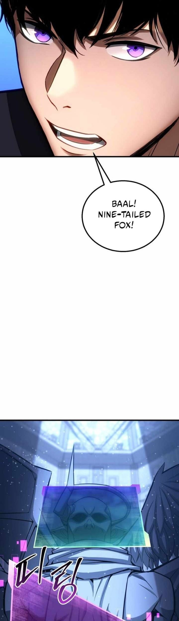Absolute Necromancer Chapter 84 - halaman 37