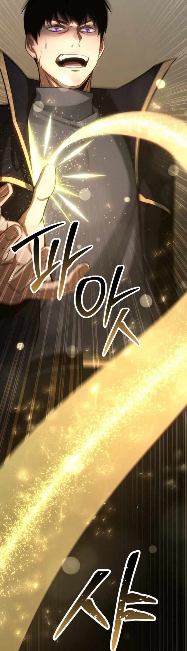 Absolute Necromancer Chapter 84 - halaman 7