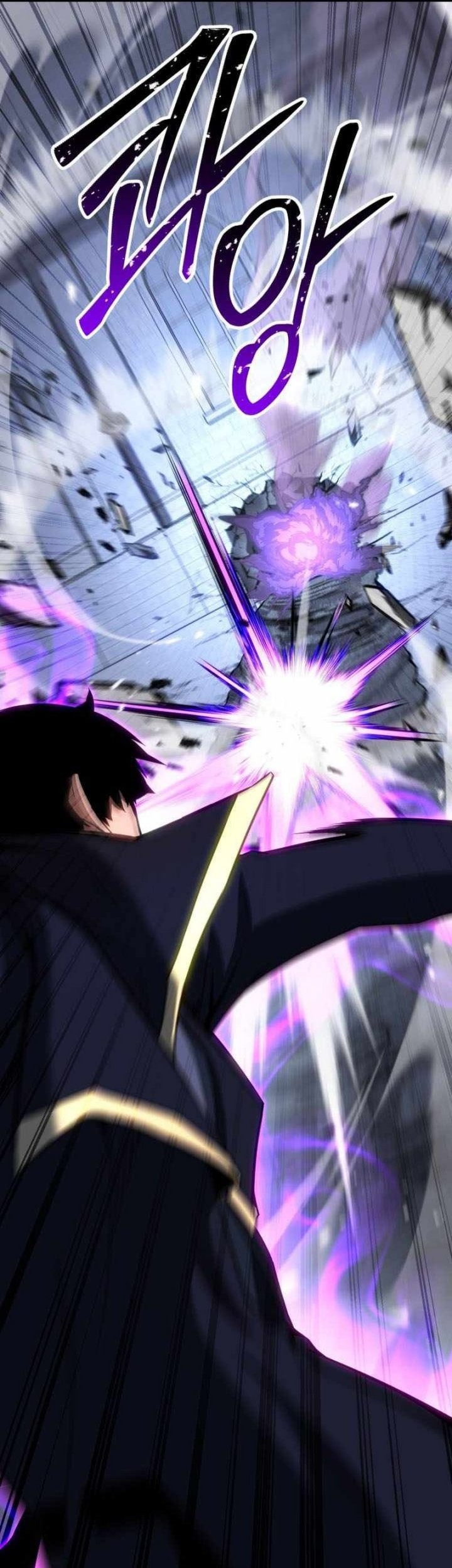 Absolute Necromancer Chapter 84 - halaman 76