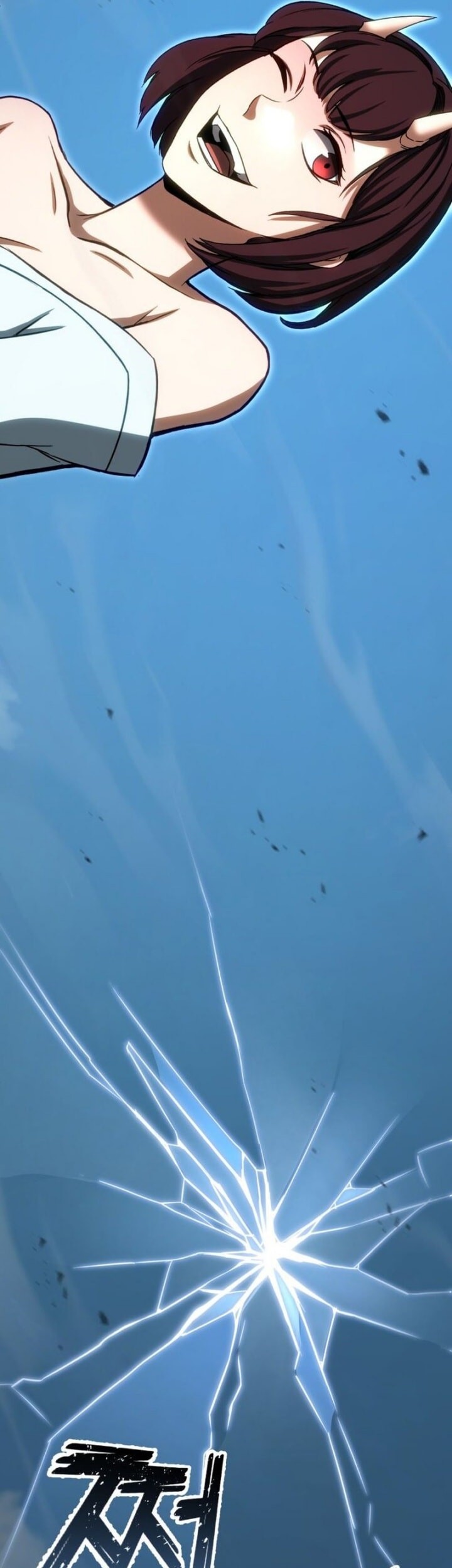 Absolute Necromancer Chapter 85 - halaman 78