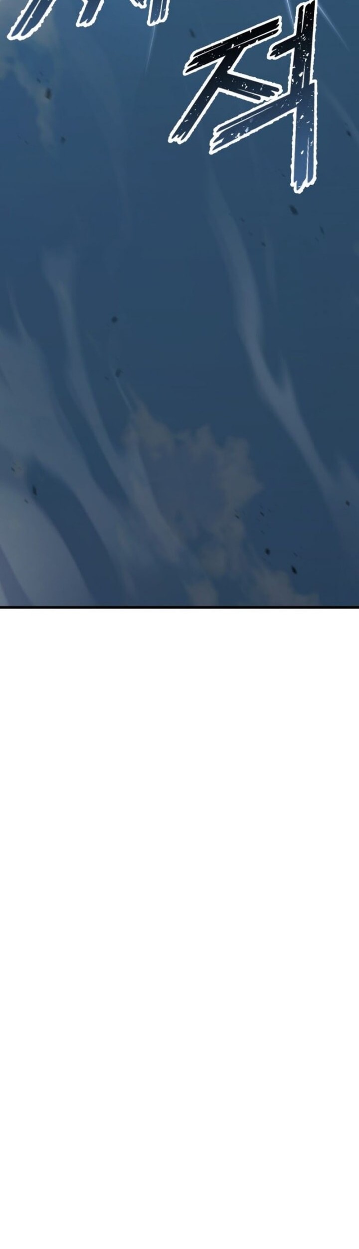 Absolute Necromancer Chapter 85 - halaman 79