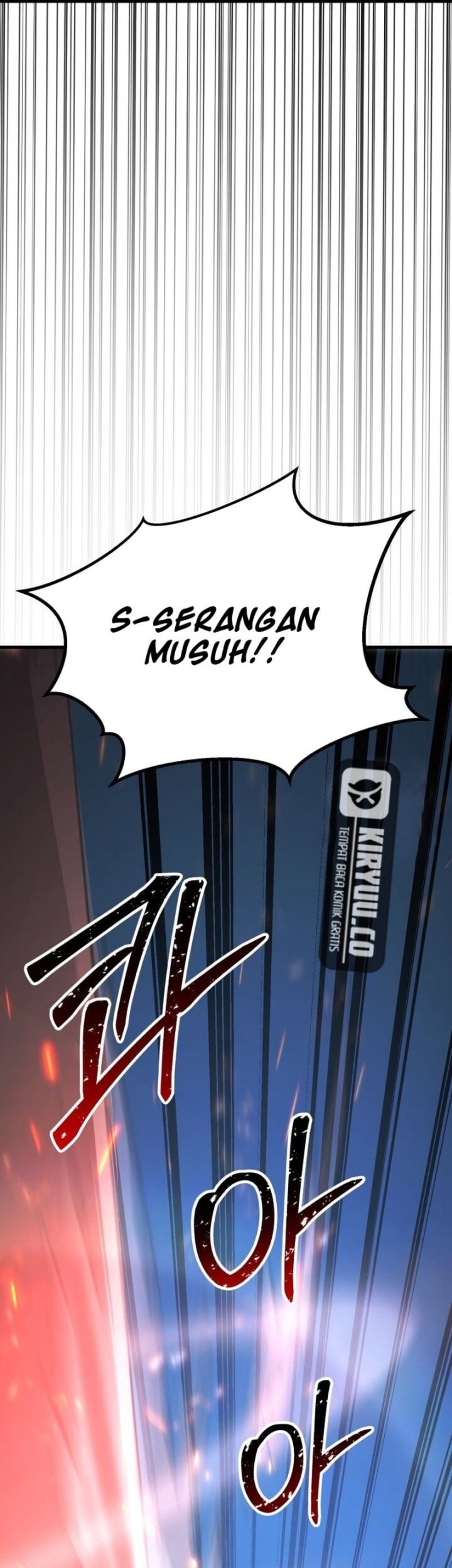 Absolute Necromancer Chapter 85 - halaman 85