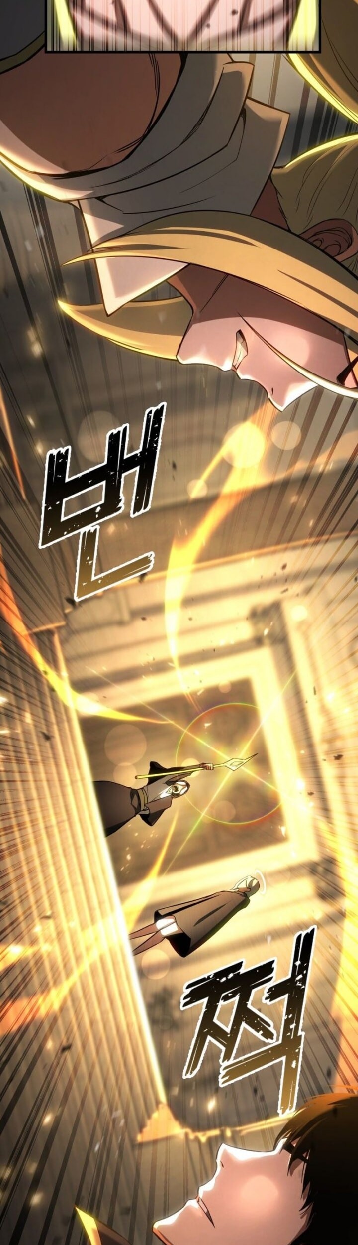 Absolute Necromancer Chapter 85 - halaman 9