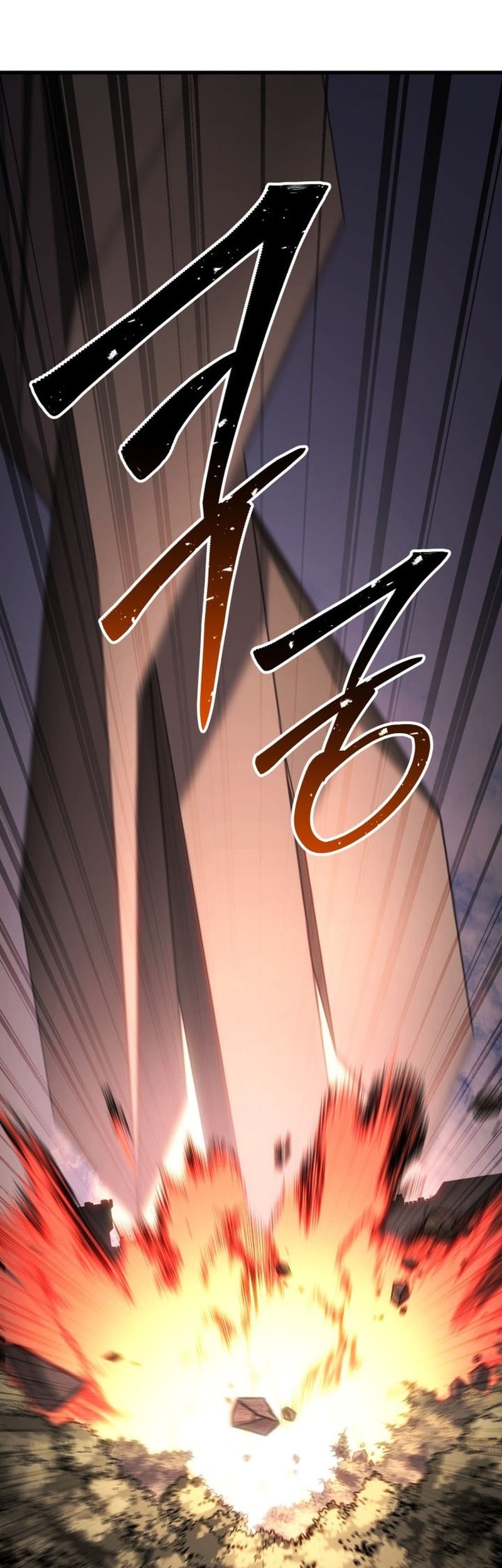 Absolute Necromancer Chapter 86 - halaman 10
