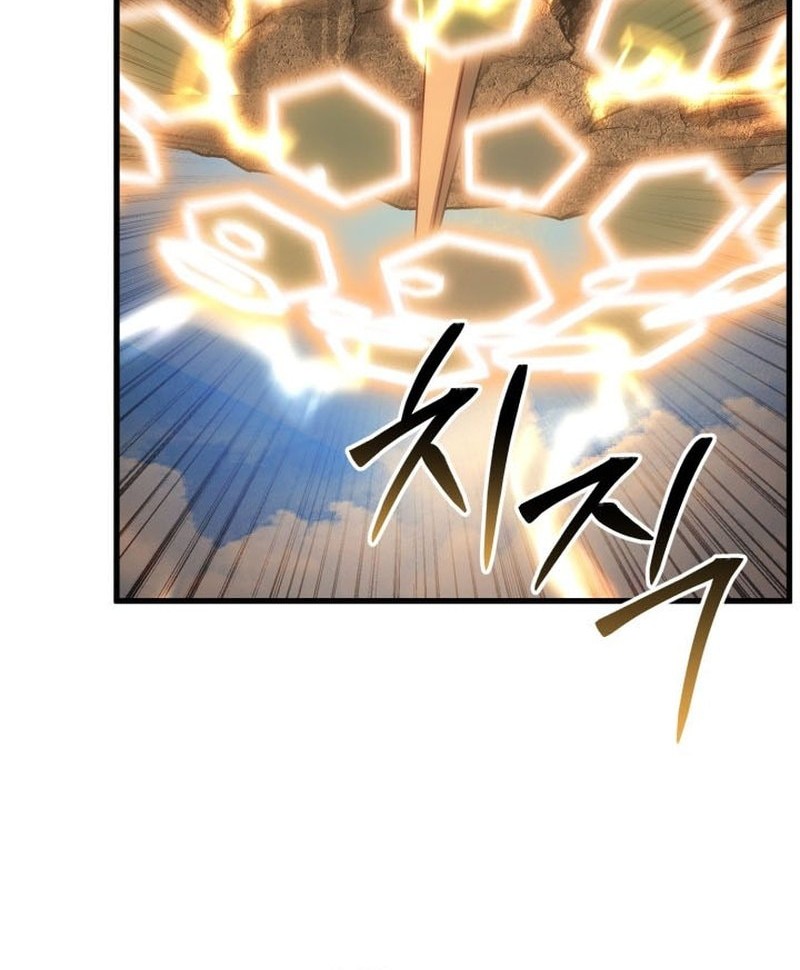 Absolute Necromancer Chapter 86 - halaman 16