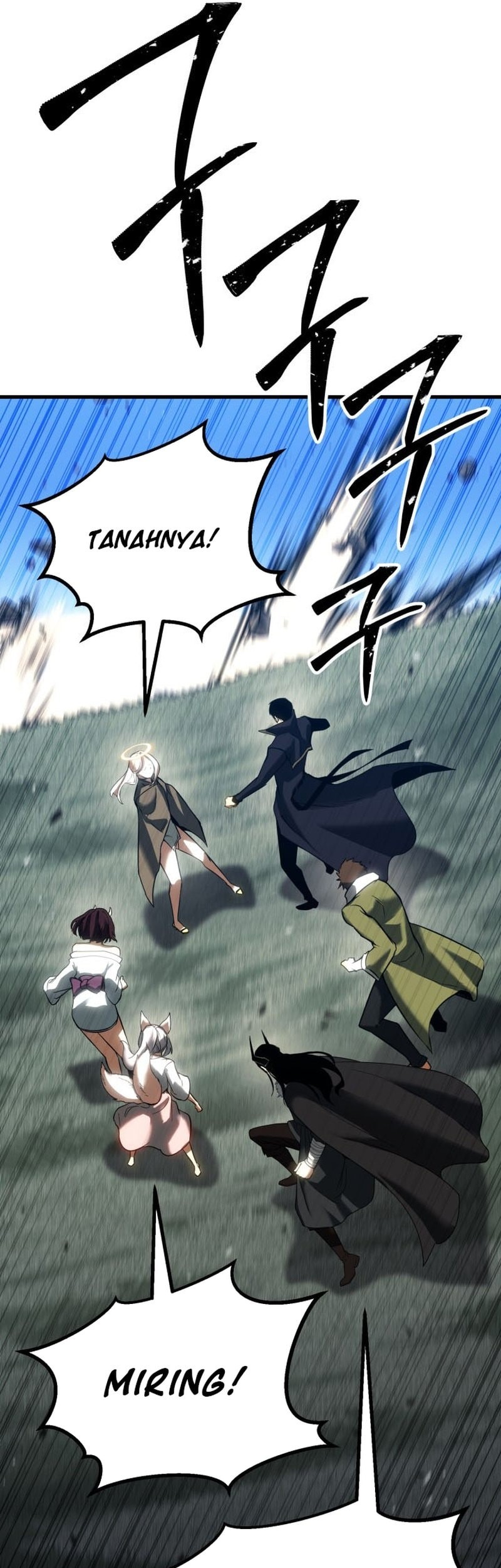 Absolute Necromancer Chapter 86 - halaman 17