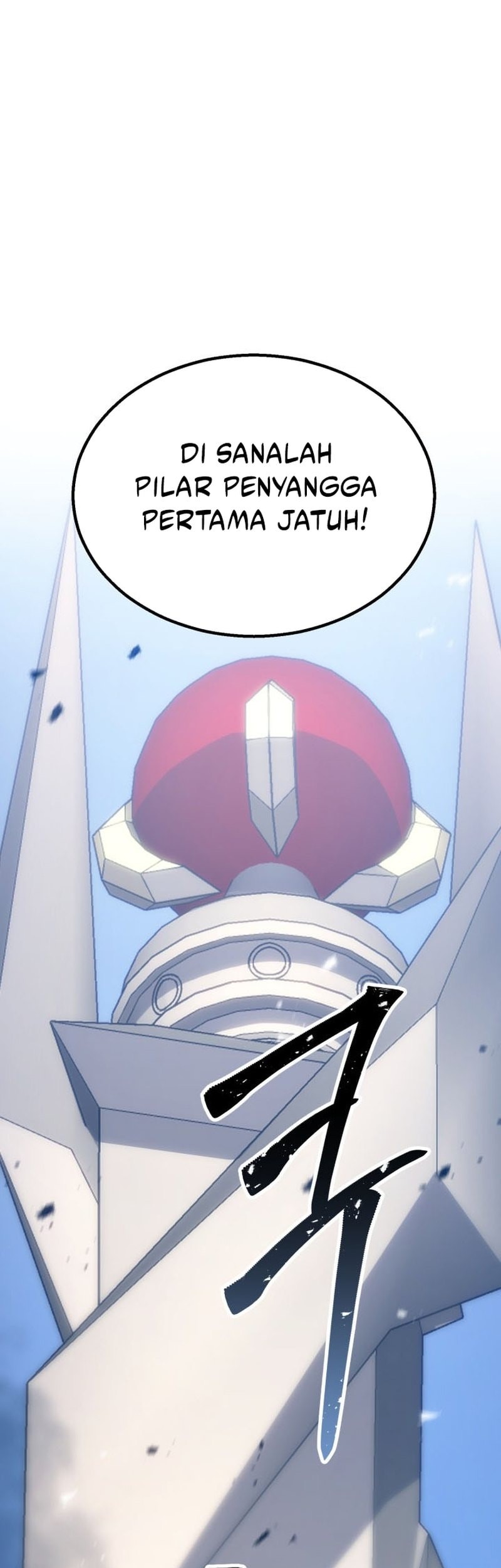 Absolute Necromancer Chapter 86 - halaman 21
