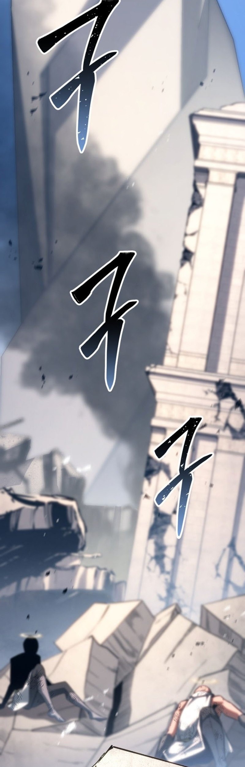 Absolute Necromancer Chapter 86 - halaman 22