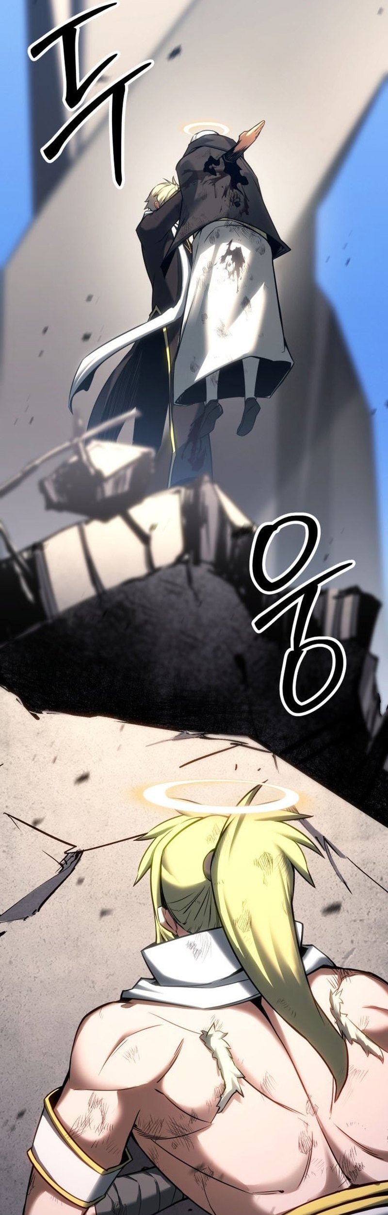 Absolute Necromancer Chapter 86 - halaman 25
