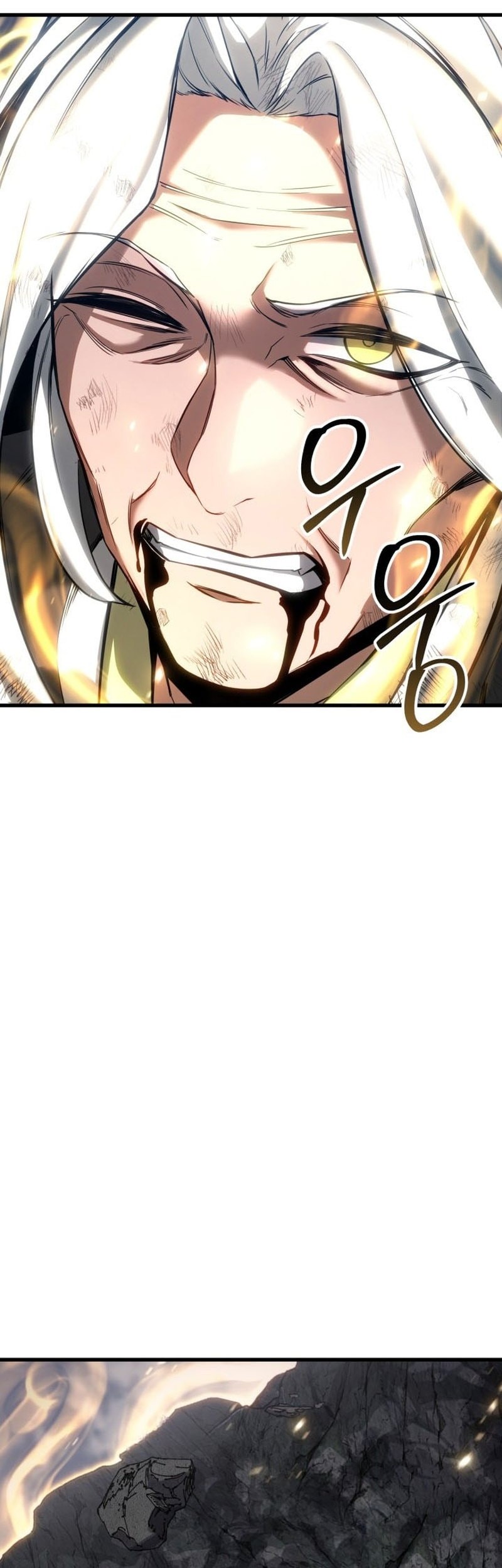 Absolute Necromancer Chapter 86 - halaman 27