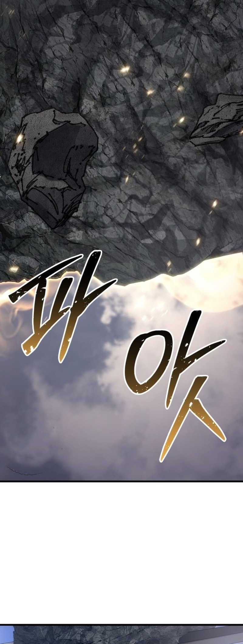 Absolute Necromancer Chapter 86 - halaman 28