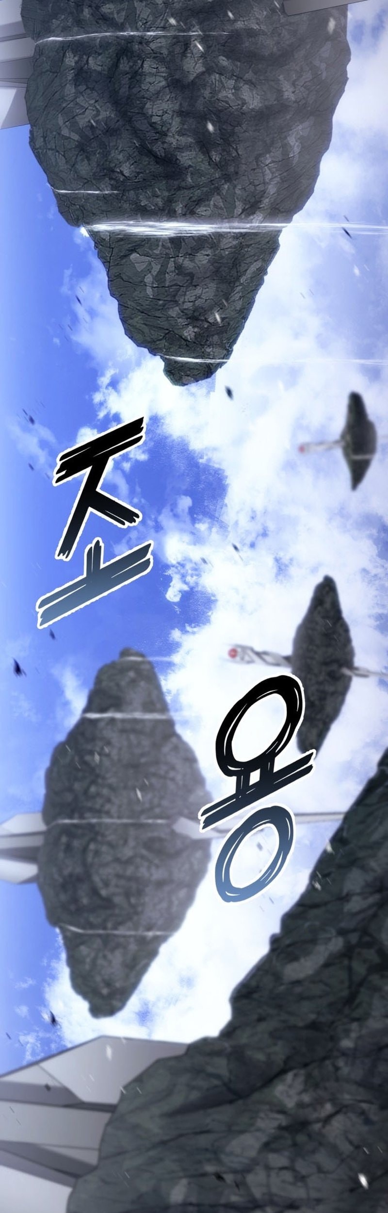 Absolute Necromancer Chapter 86 - halaman 29