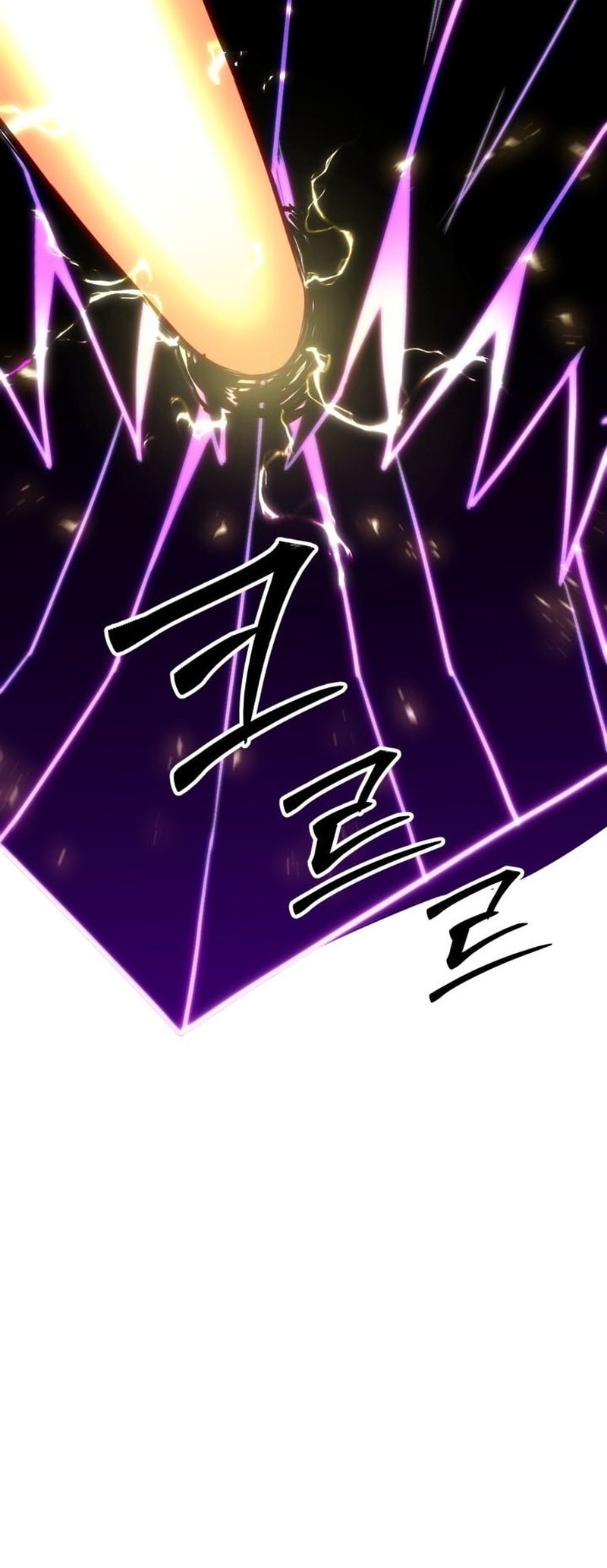 Absolute Necromancer Chapter 86 - halaman 40