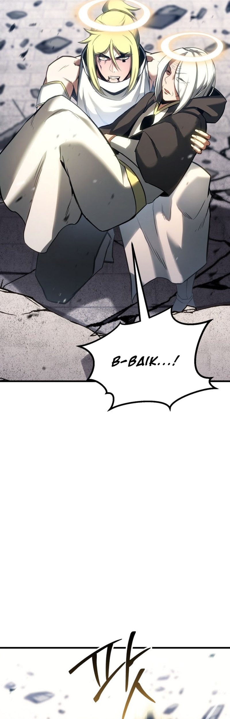 Absolute Necromancer Chapter 86 - halaman 45