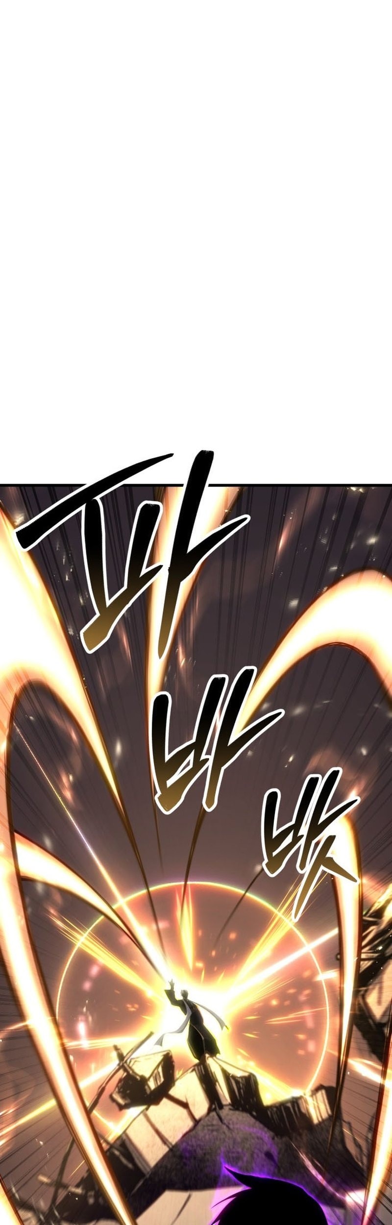 Absolute Necromancer Chapter 86 - halaman 61