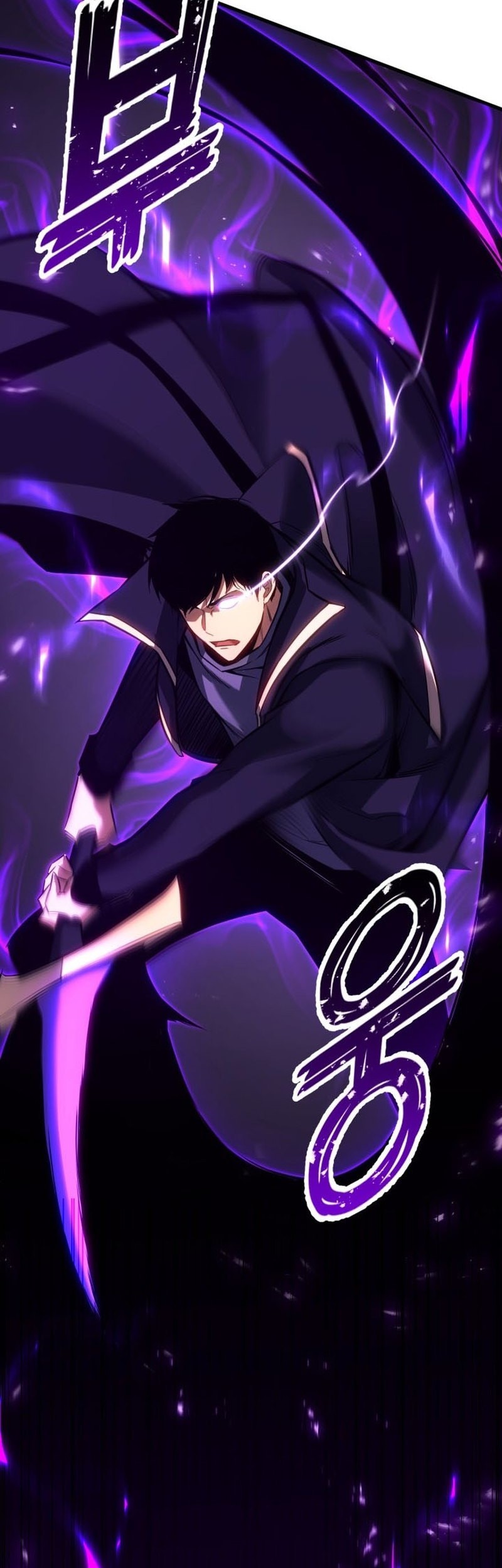 Absolute Necromancer Chapter 86 - halaman 63