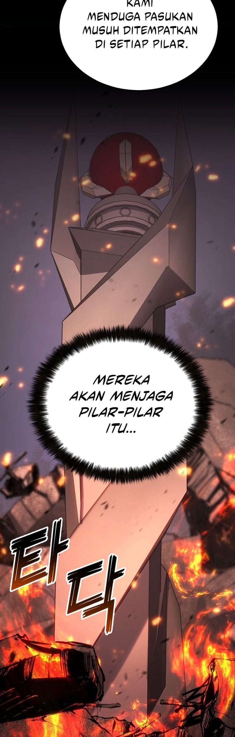 Absolute Necromancer Chapter 86 - halaman 74