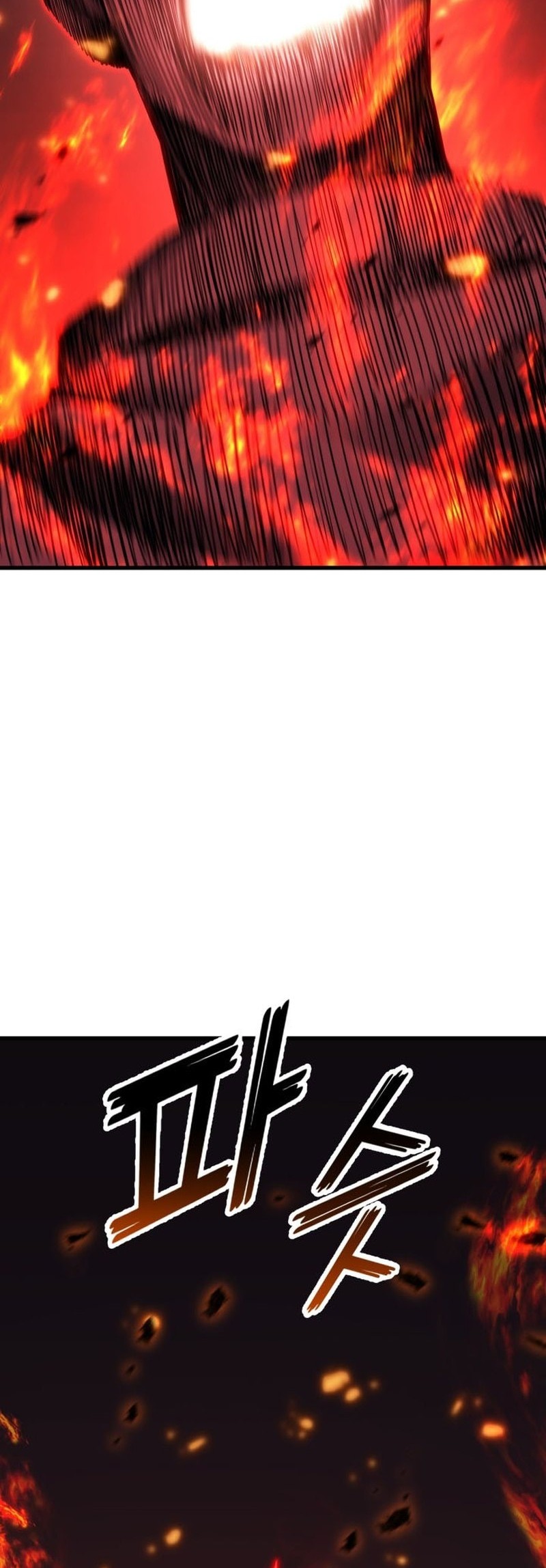 Absolute Necromancer Chapter 86 - halaman 76