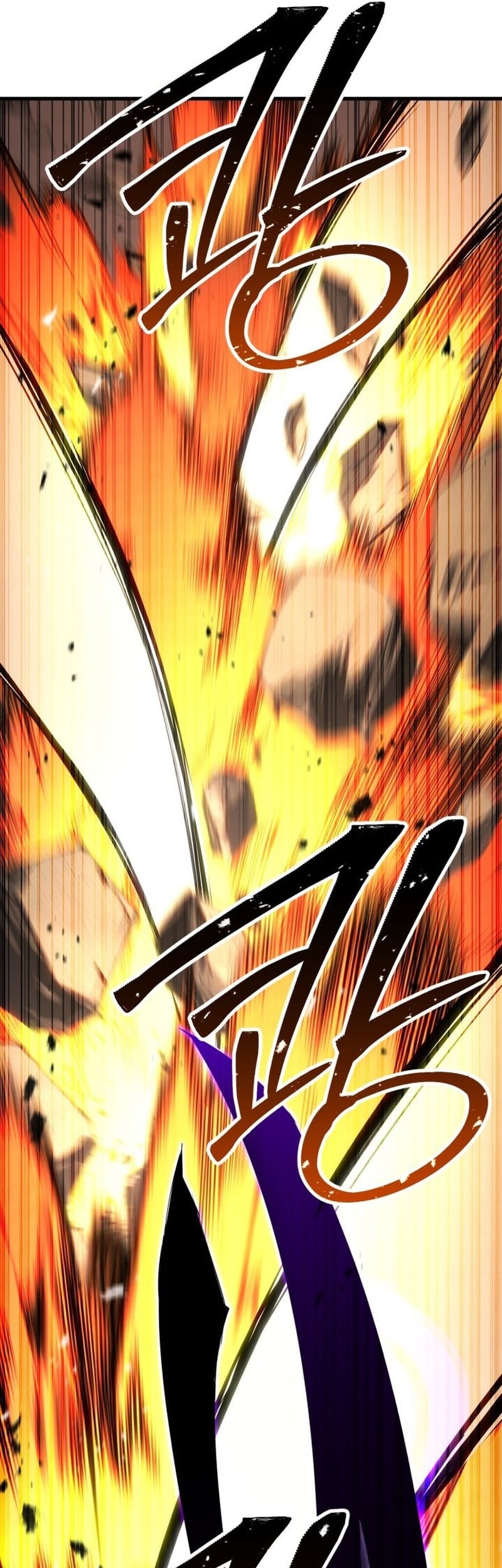 Absolute Necromancer Chapter 86 - halaman 89