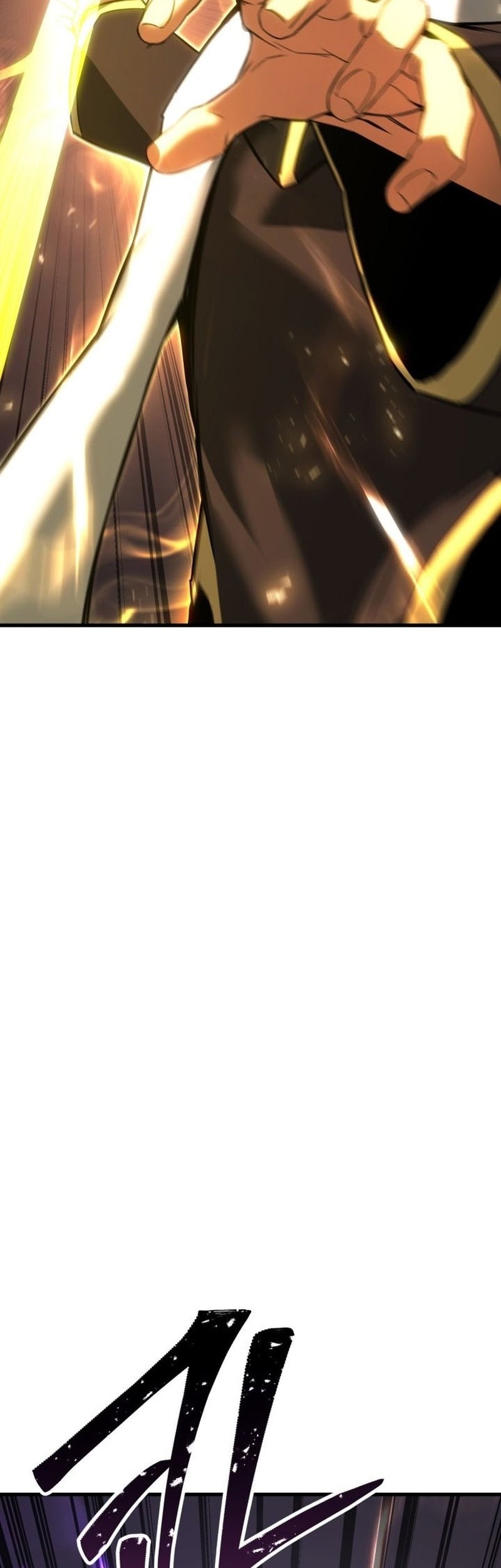 Absolute Necromancer Chapter 86 - halaman 94