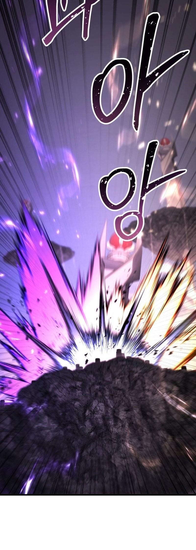 Absolute Necromancer Chapter 86 - halaman 95