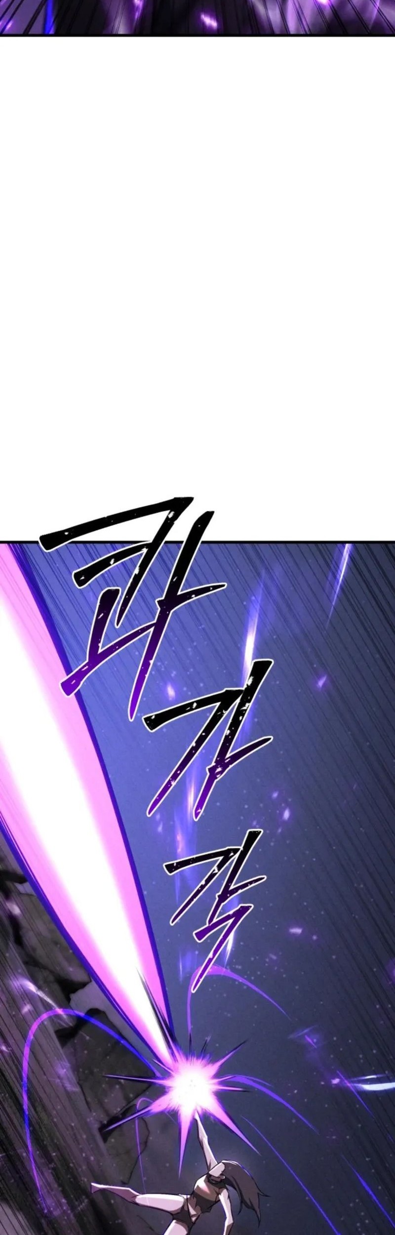 Absolute Necromancer Chapter 87 - halaman 37