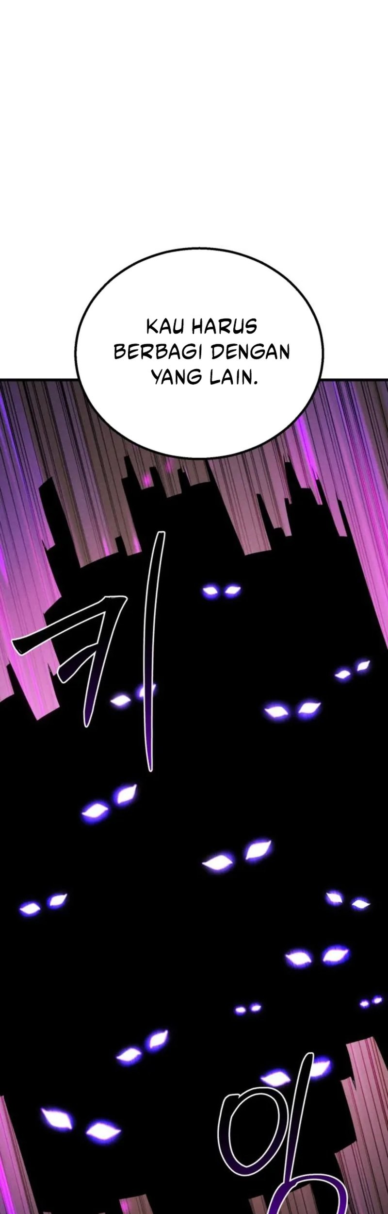 Absolute Necromancer Chapter 87 - halaman 47