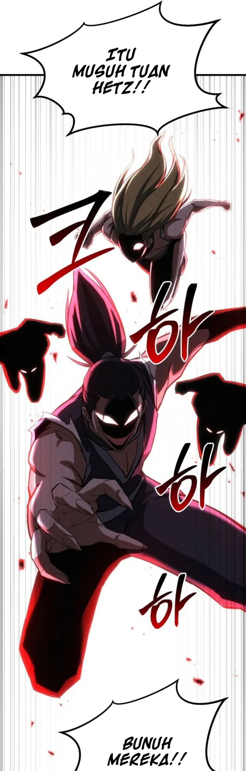 Absolute Necromancer Chapter 87 - halaman 50