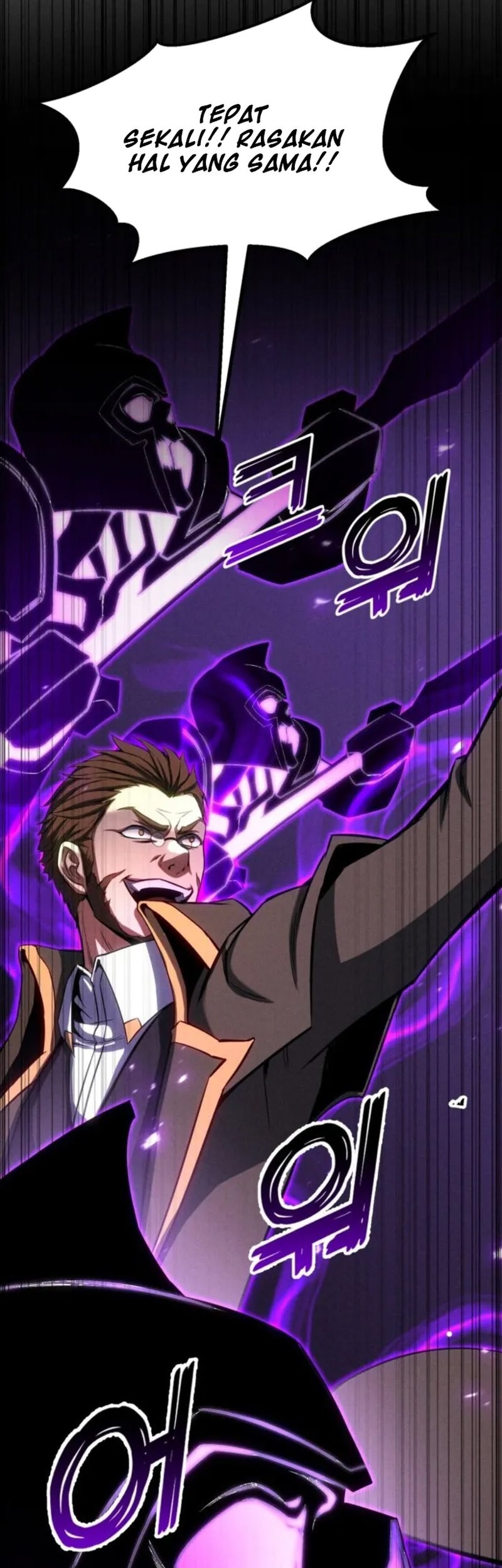 Absolute Necromancer Chapter 87 - halaman 54