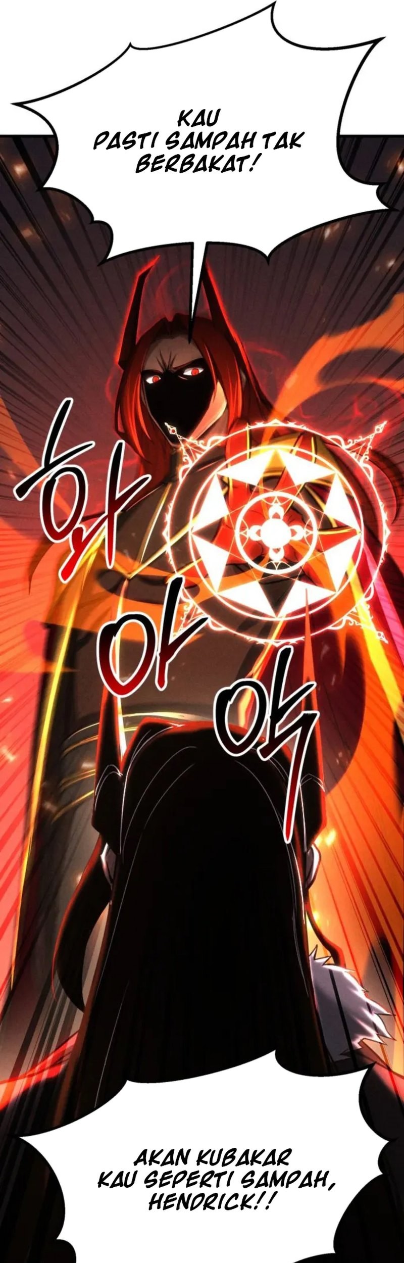 Absolute Necromancer Chapter 87 - halaman 80