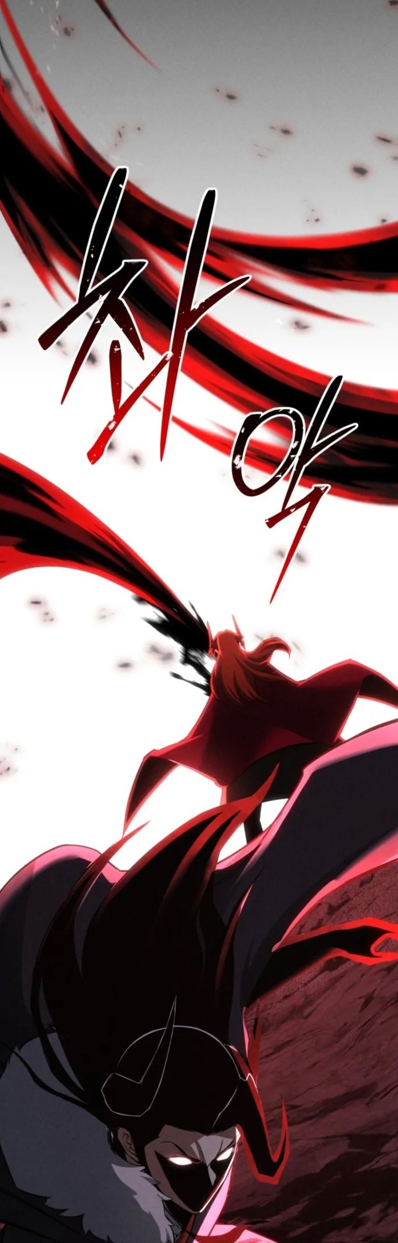 Absolute Necromancer Chapter 87 - halaman 87