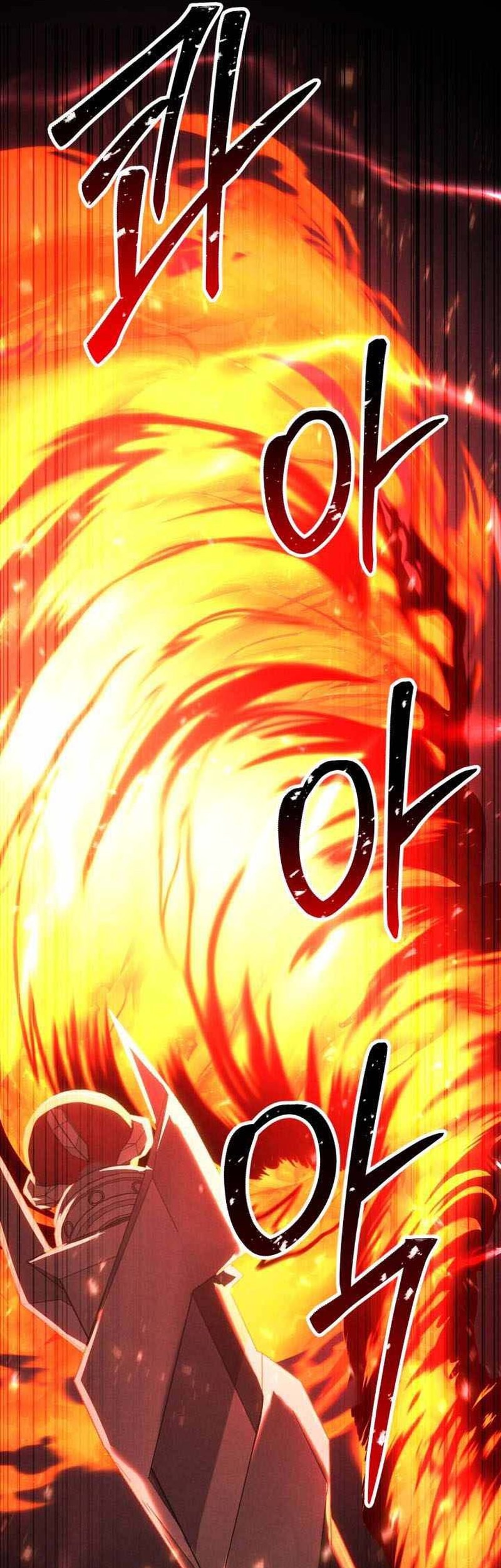 Absolute Necromancer Chapter 88 - halaman 17