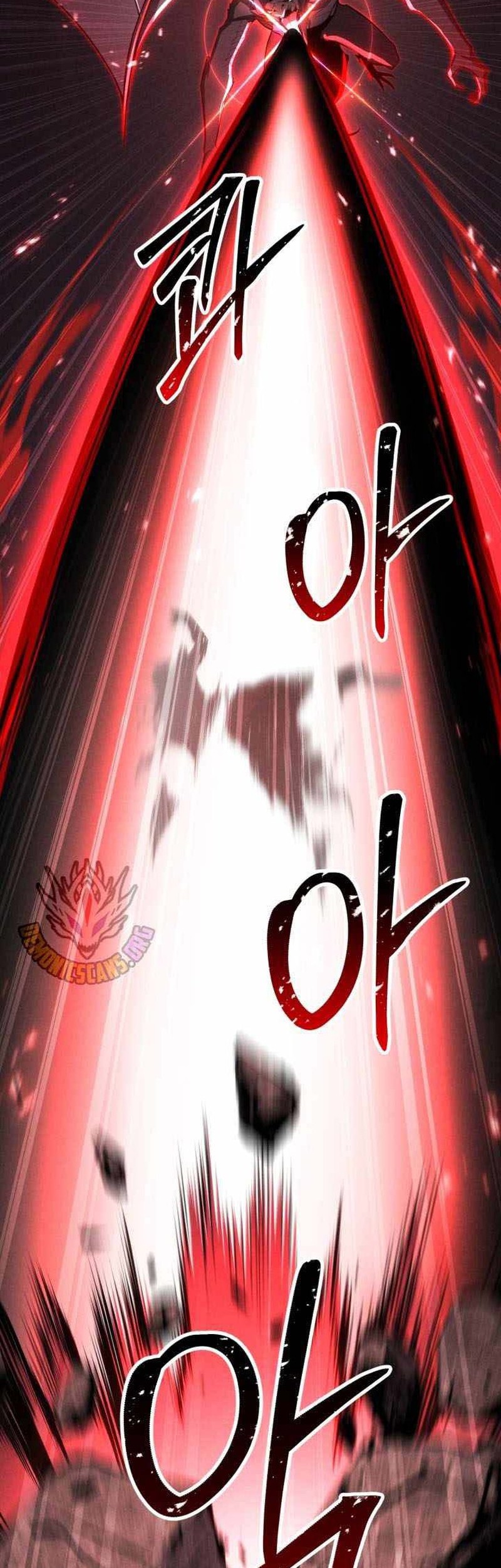 Absolute Necromancer Chapter 88 - halaman 25