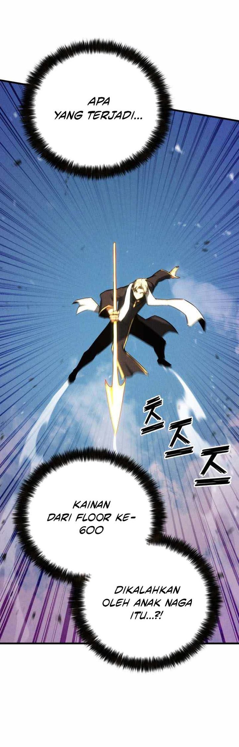 Absolute Necromancer Chapter 88 - halaman 39