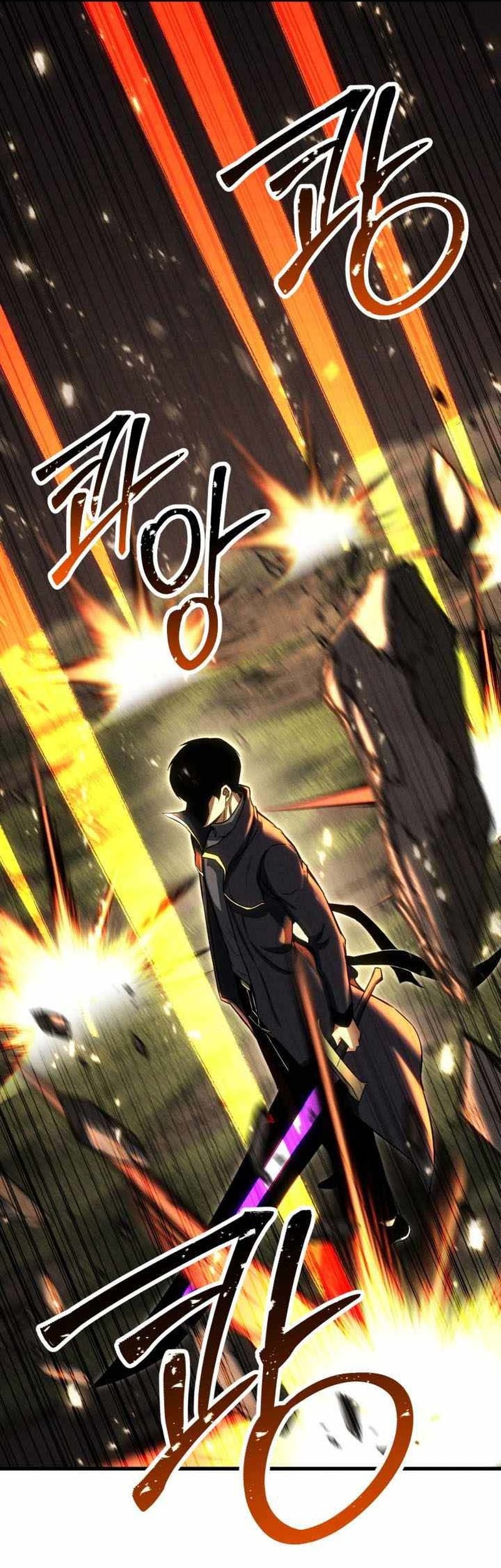 Absolute Necromancer Chapter 88 - halaman 55